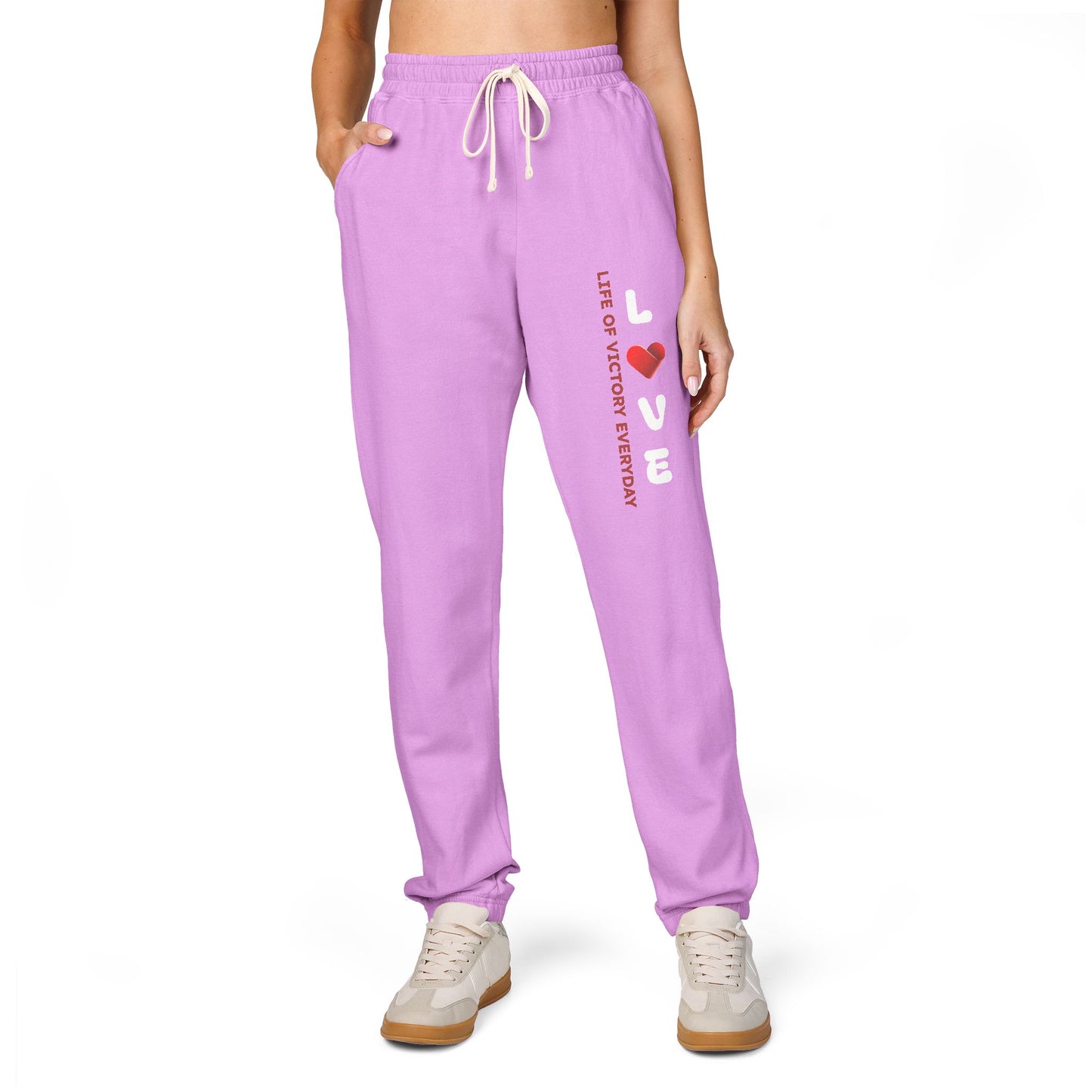 Unisex Garment-Dyed Fleece Sweatpants
